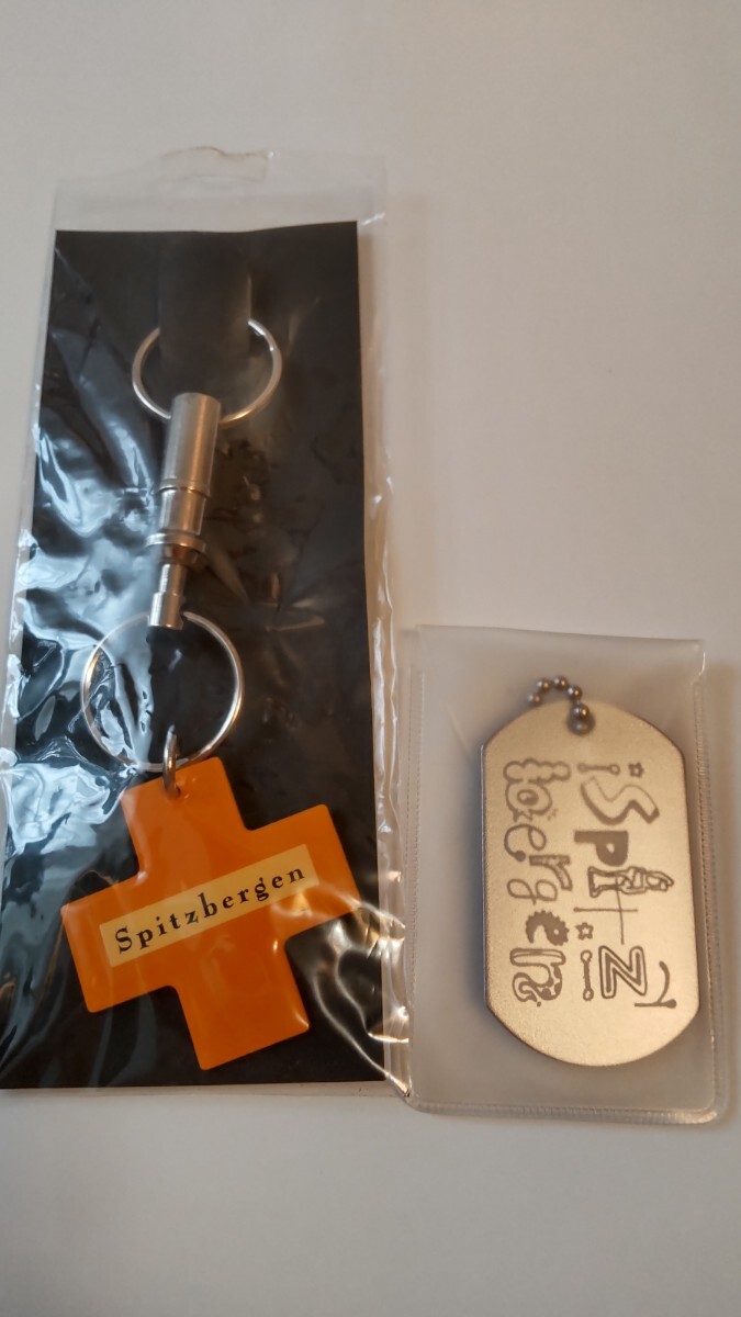 希少レア非売品 スピッツSPITZファンクラブ会員限定特製キーホルダー