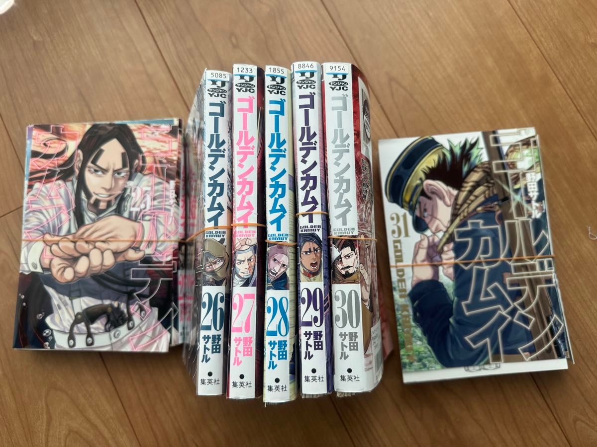 裁断済み 裁断済 ゴールデンカムイ 25-31｜Yahoo!フリマ（旧PayPayフリマ）
