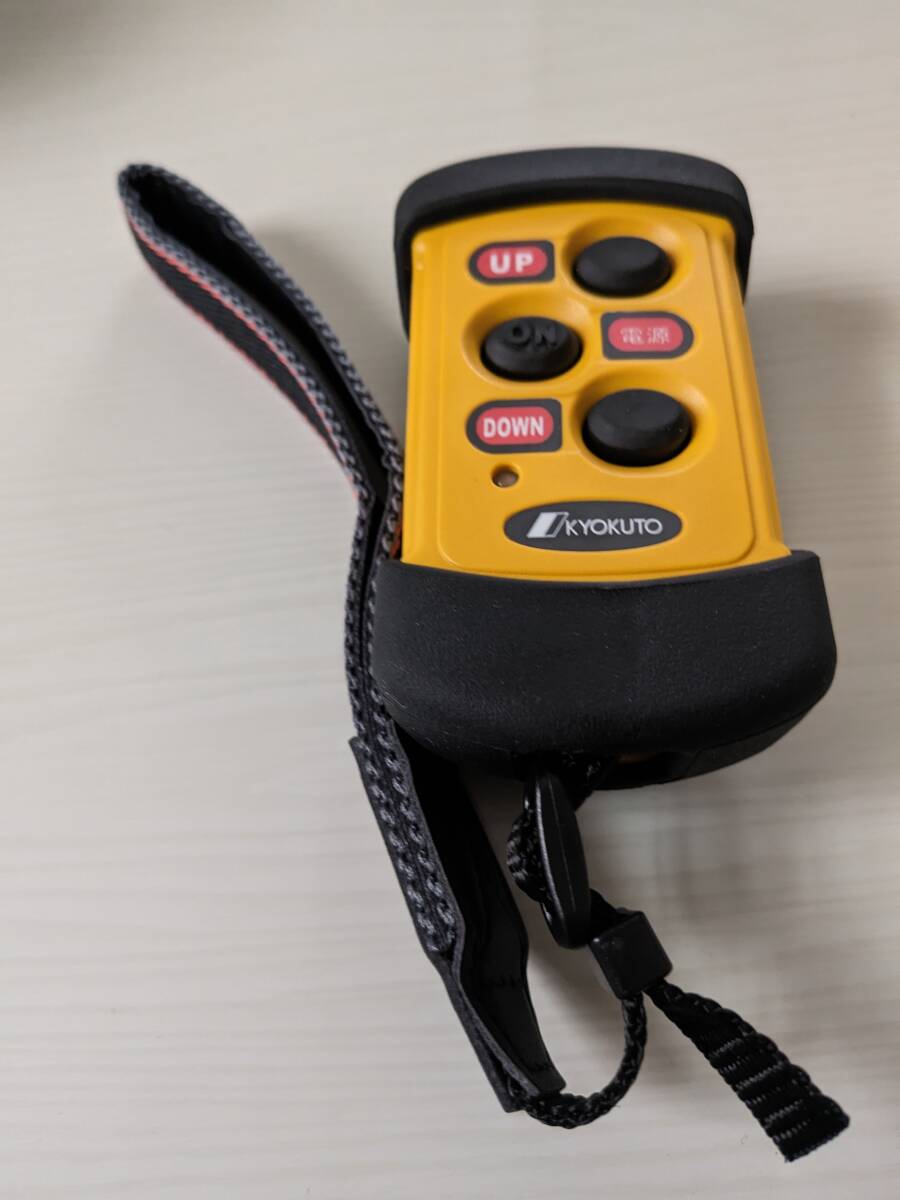 純正部品 極東パワーゲート リモコン｜Yahoo!フリマ（旧PayPayフリマ）