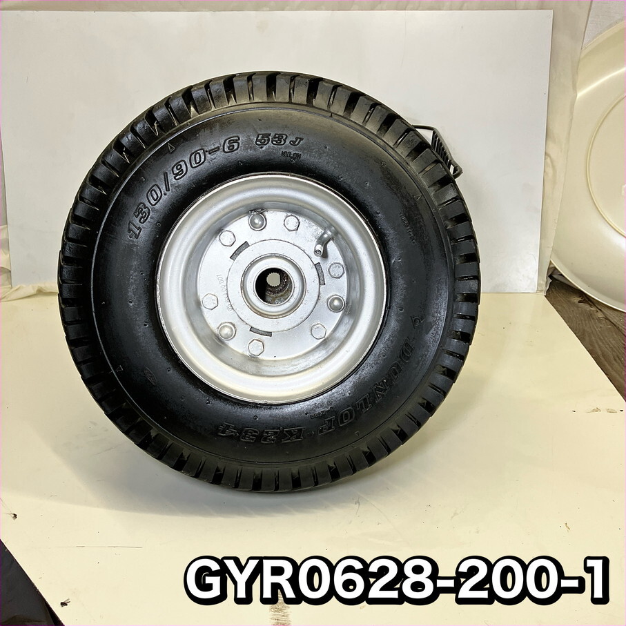 ジャイロ系 純正6穴リアホイール タイヤ付＊送料込み＊レストア 修理