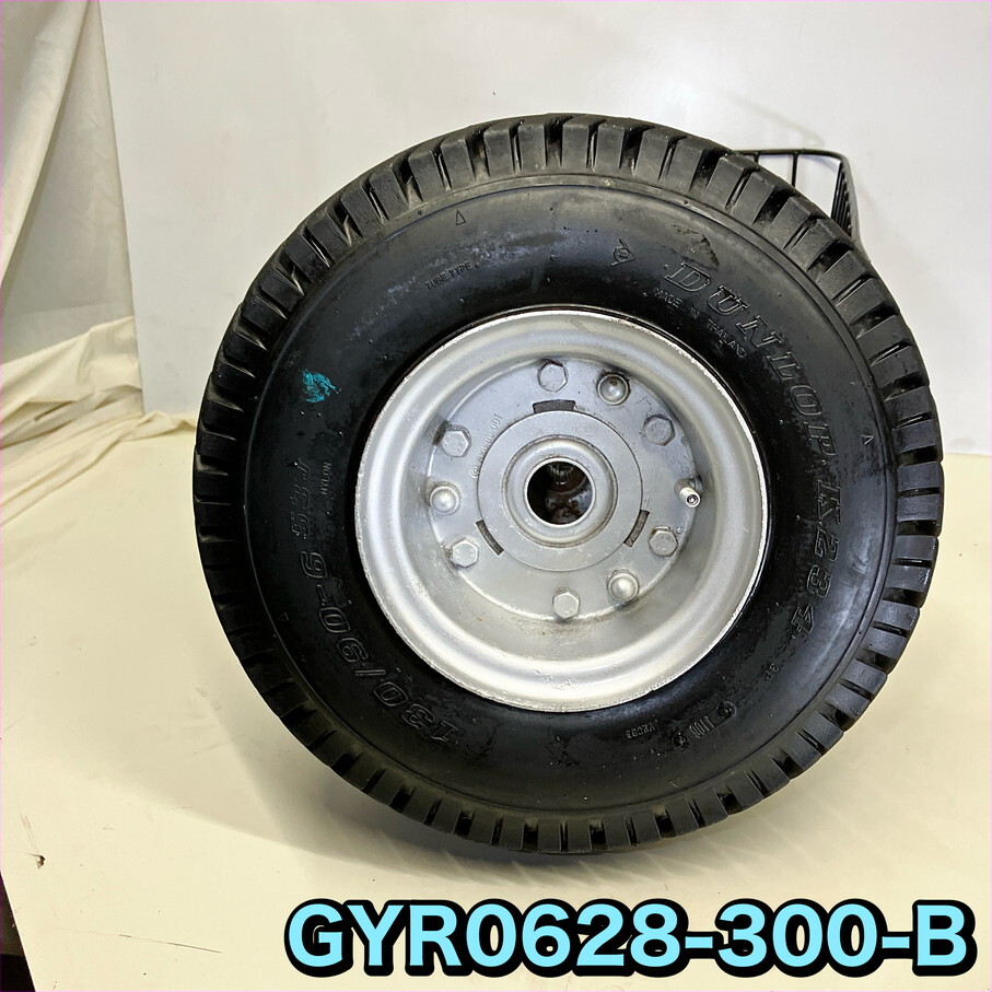 ジャイロX/リア ホイール タイヤ スプライン 付き 中期 純正 1個片方