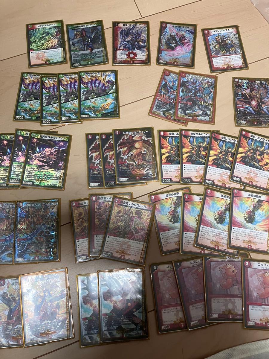 デュエルマスターズドラゴンデッキ 引退品 ボルシャックドギラゴン