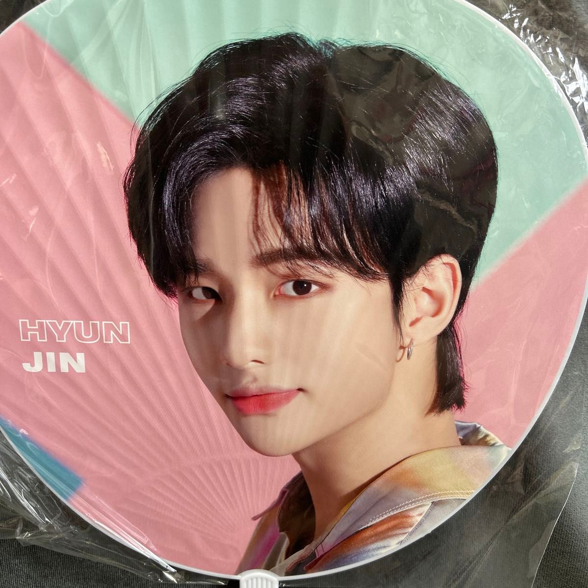 未開封）Stray Kids StrayKids スキズ うちわ Hyunjinヒョンジン