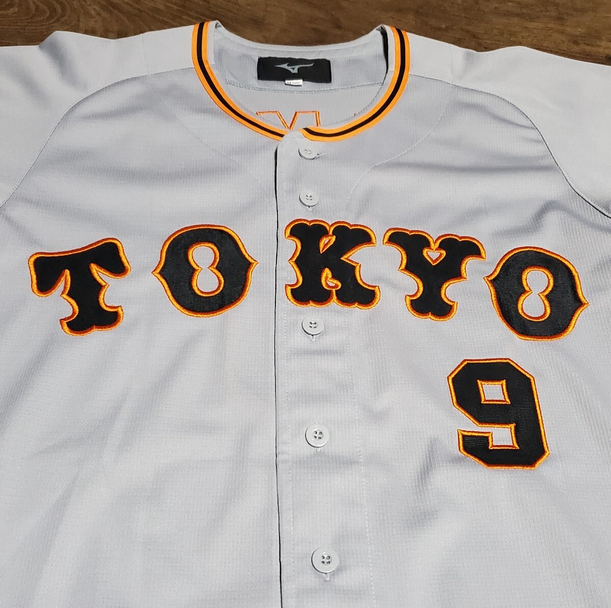 値下ok 2021年 現役ラストシーズン 読売ジャイアンツ 亀井善行 MIZUNO