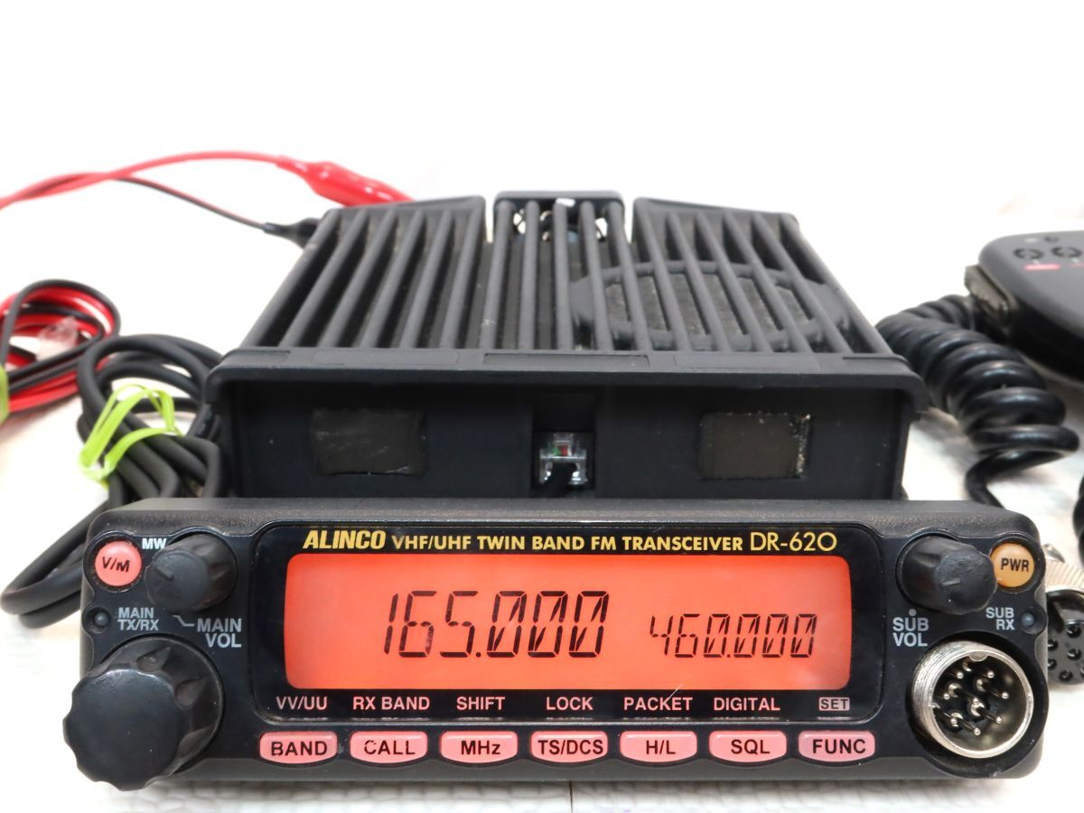 Yahoo!オークション - アルインコ Jなし 送信改造済 DR-620改 50W/35W