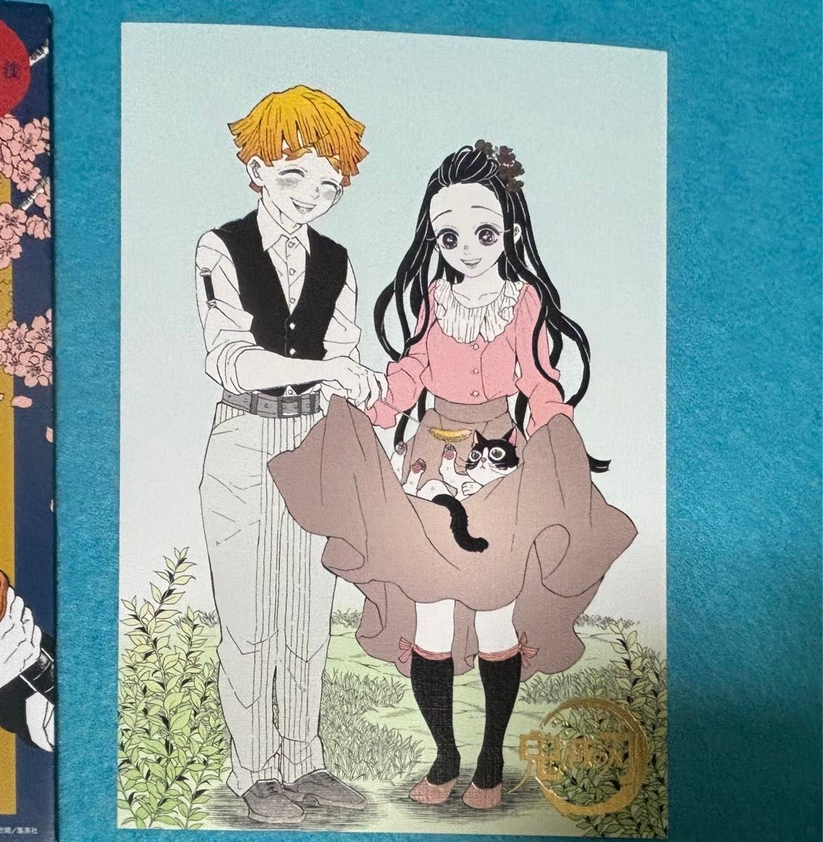 我妻善逸 竈門禰豆子 鬼滅の刃 箔押しイラストカードコレクション 吾峠
