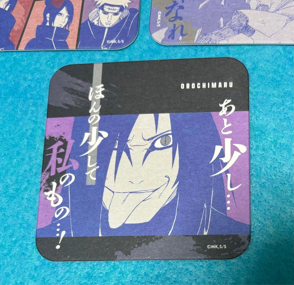 暁 オビト 大蛇丸 ペイン デイダラ 小南 イタチ 鬼鮫 サソリ ゼツ 飛段