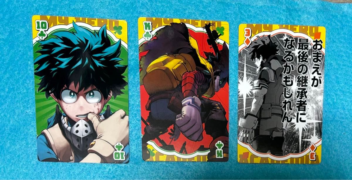 緑谷出久 デク BIGトランプ 僕のヒーローアカデミア ヒロアカ トランプ