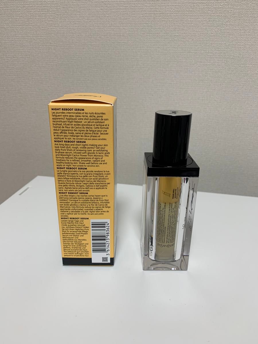 イヴサンローラン ピュアショット ナイト リチャージセラム 30ml