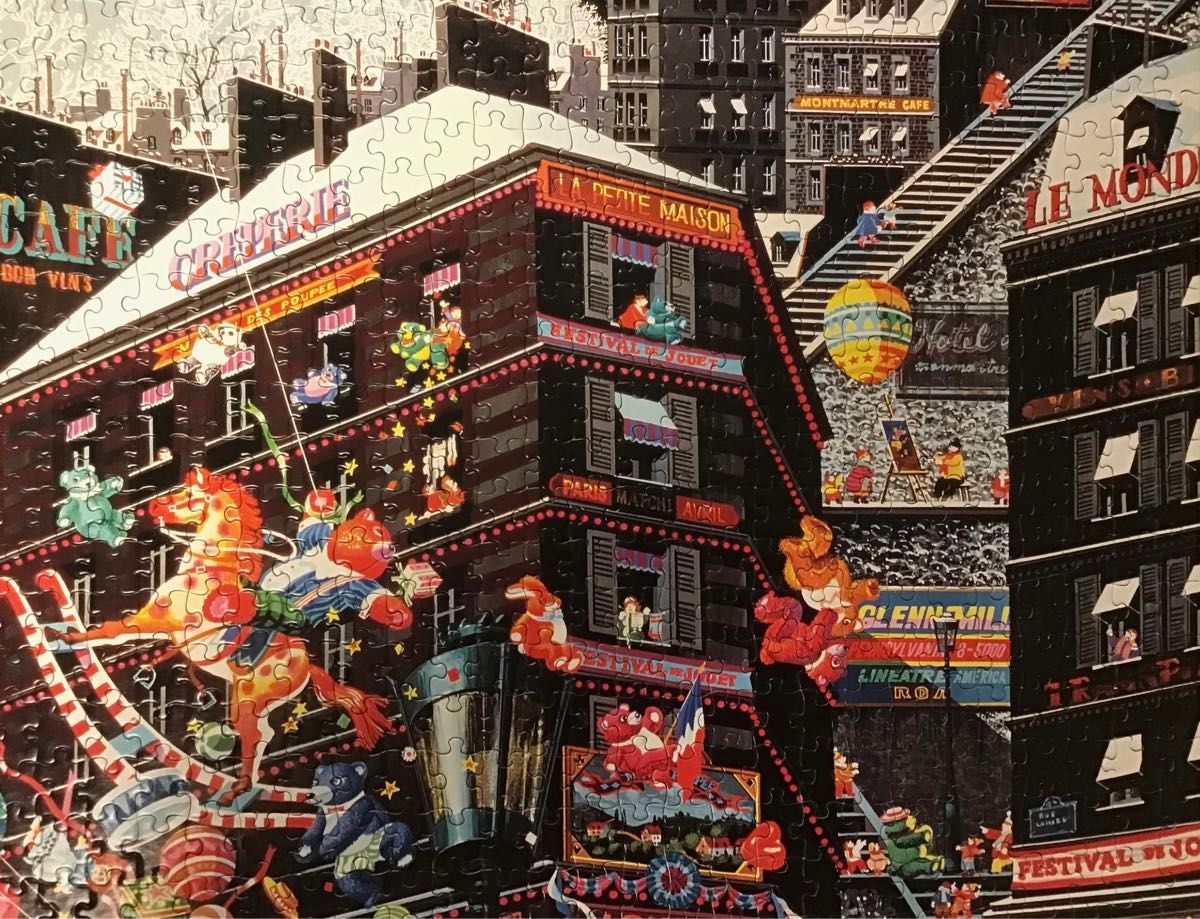 ヒロ・ヤマガタ Toy トーイ 1020ピース 廃盤品｜Yahoo!フリマ（旧