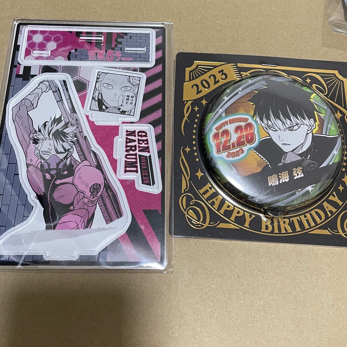 怪獣8号 鳴海弦 バースデー 名場面ジオラマフィギュア バースデー缶