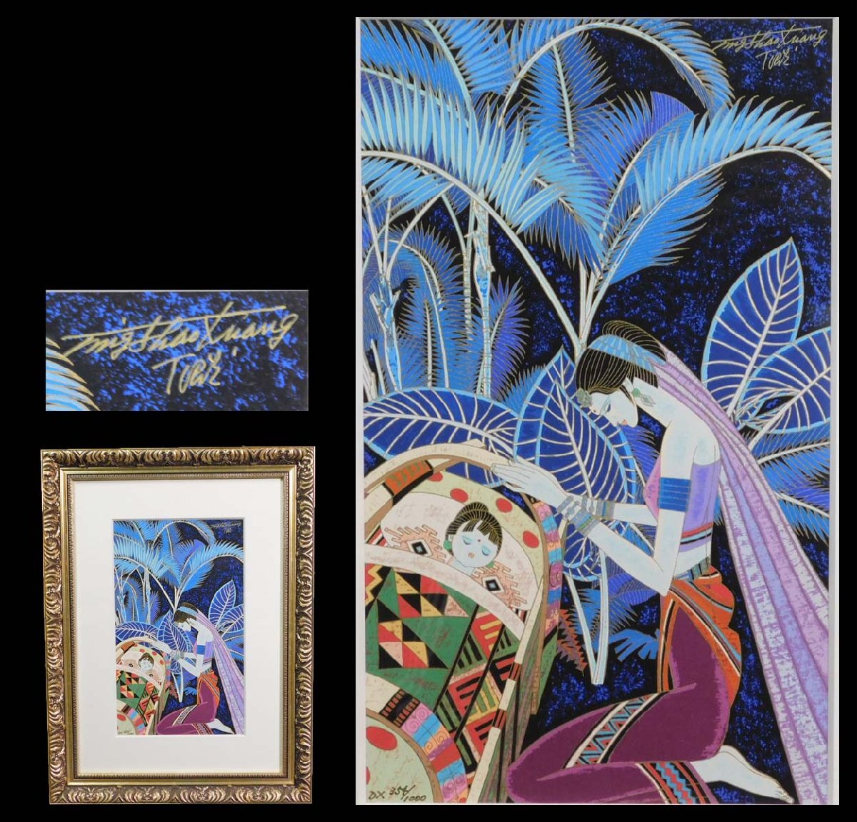 Yahoo!オークション - 丁紹光 ティンシャオカン Ting Shao Kuang ビュ