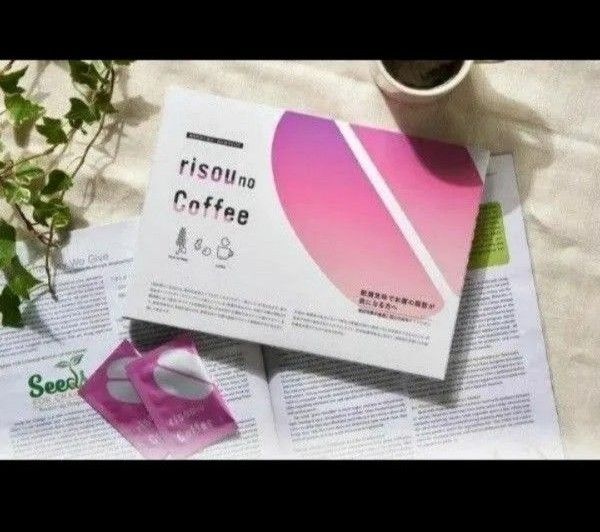 2024 6購入【新品未開封】りそうのコーヒー risou no Coffee 理想の