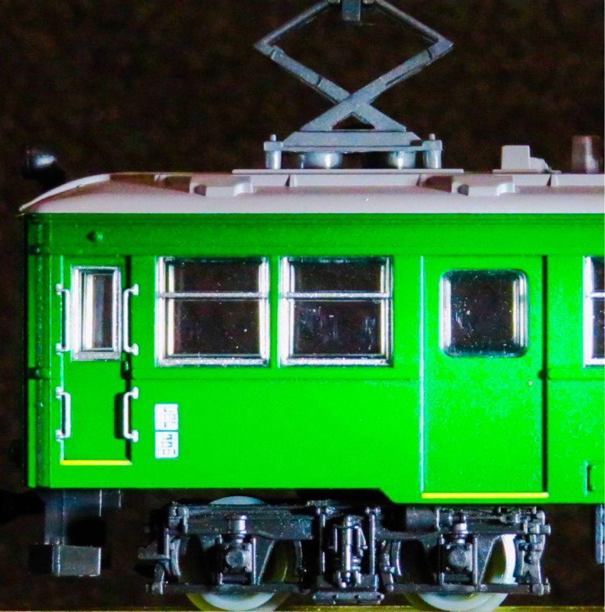 鉄道コレクション 箱根登山鉄道 モハ2形 ありがとう109号 【新品 未