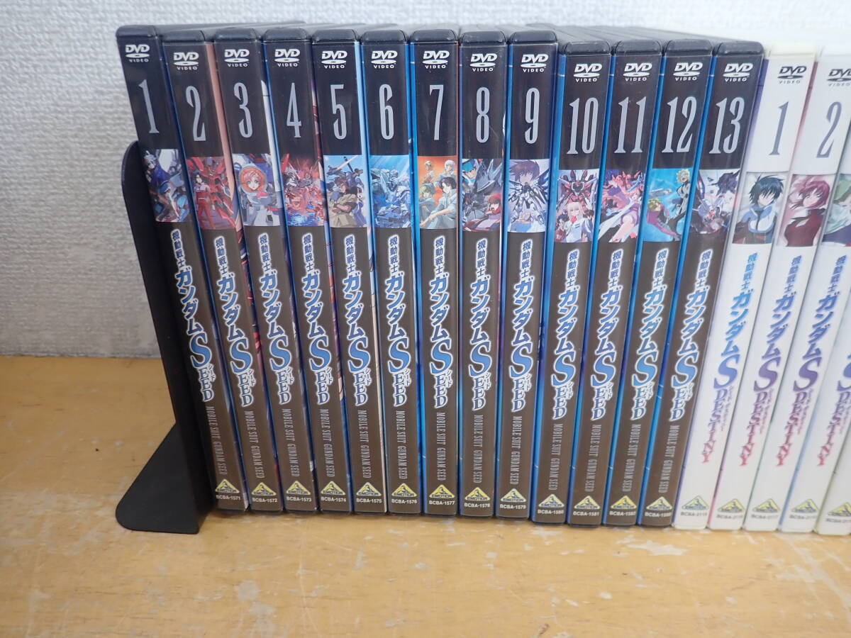 ガンダムSEED Destiny DVD 全巻セット 公式通販 機動戦士ガンダムSEED