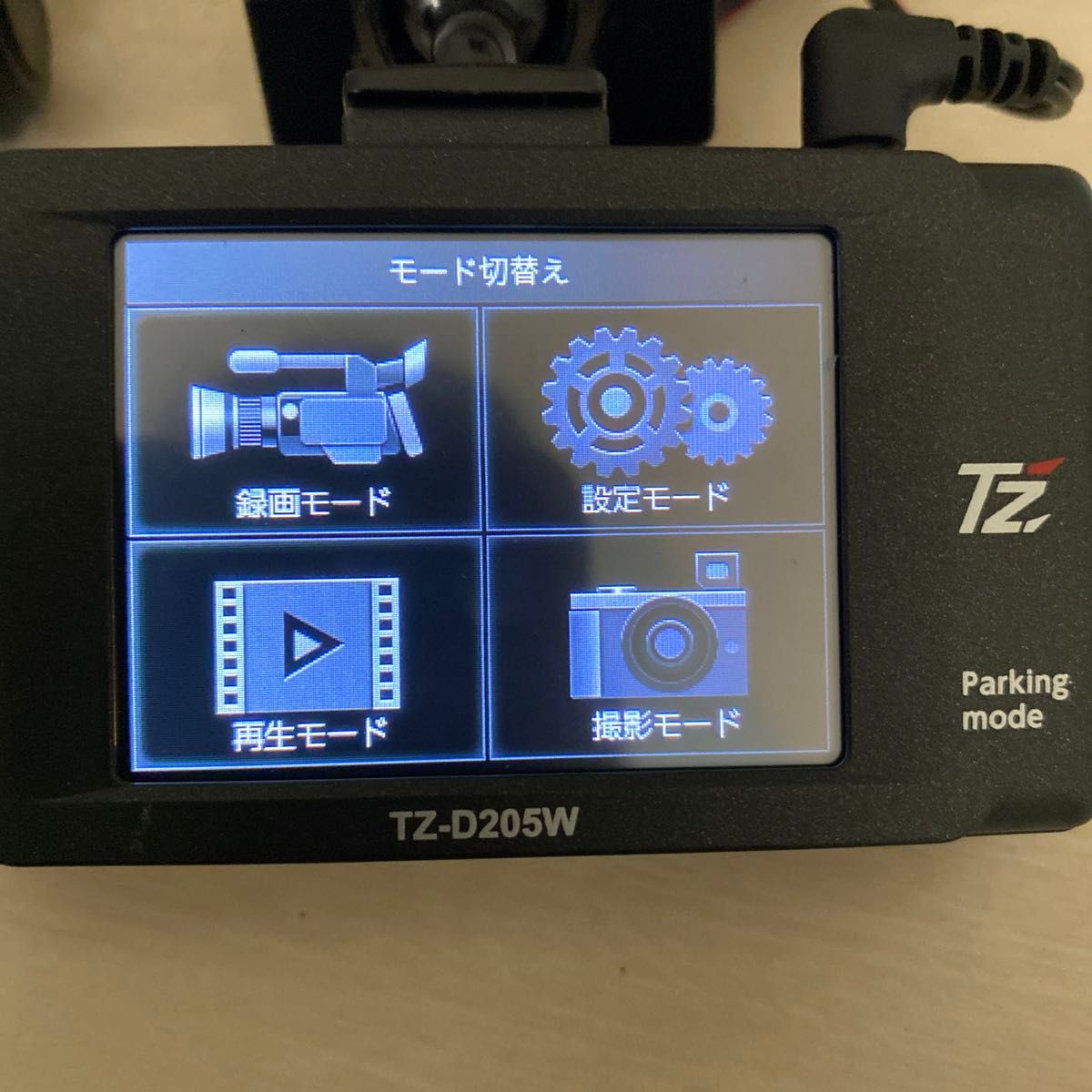 TZ 前後2カメラドライブレコーダー TZ-D205W CSD-790FHG同等品｜Yahoo