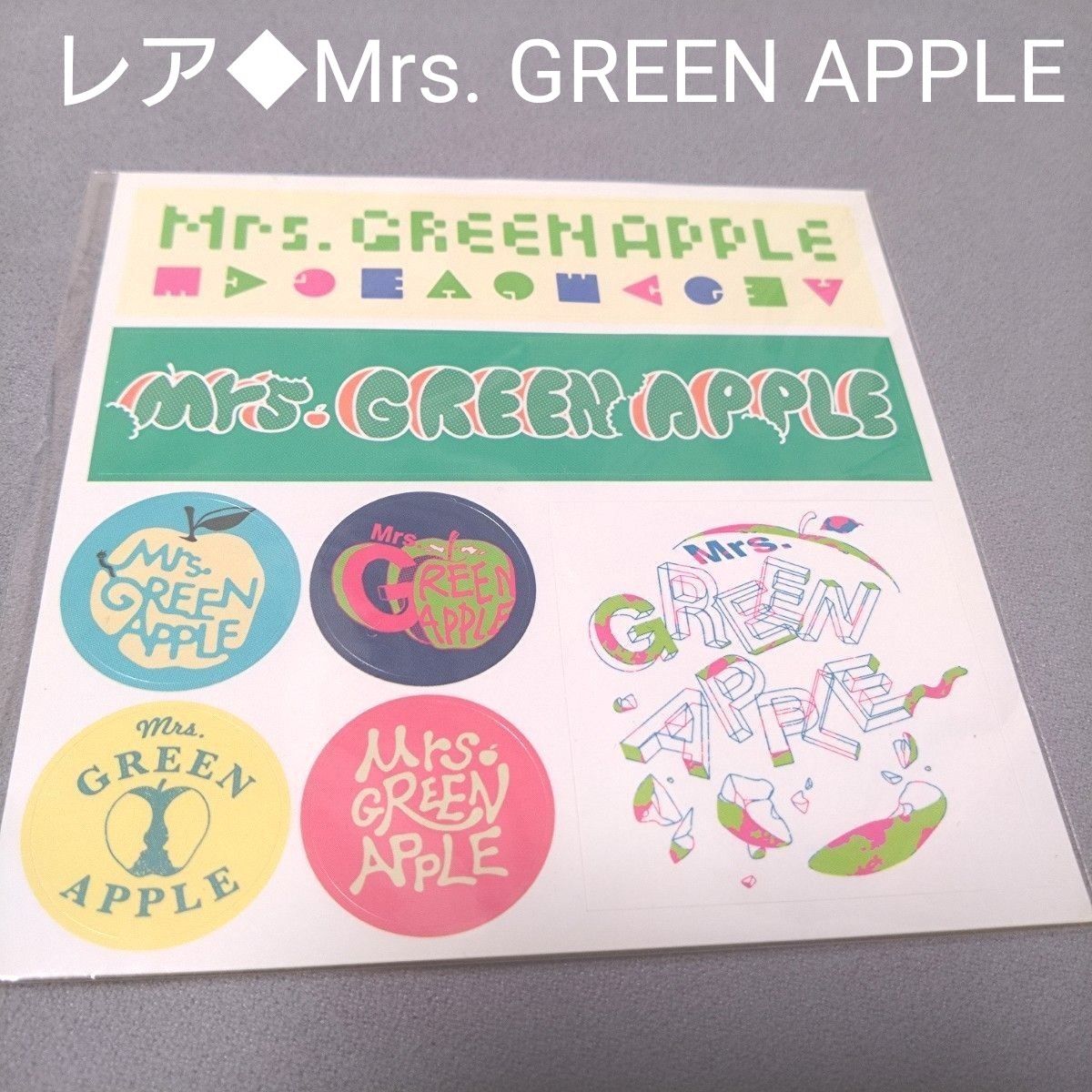 レア 未開封未使用 ミセスグリーンアップル公式ツアーステッカー