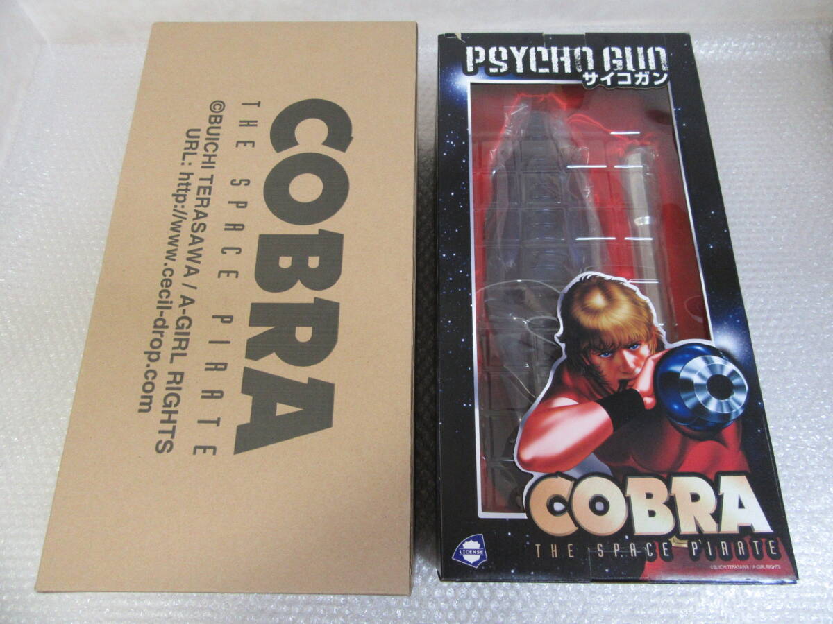 Yahoo!オークション - [フィギュア]コブラ/サイコガン/実物大/装着可能