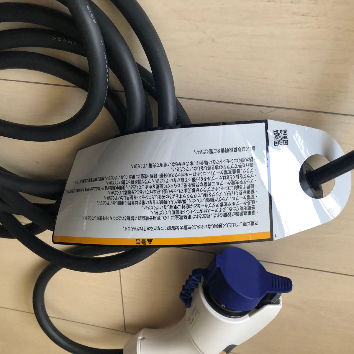 三菱純正 アウトランダー用 100V 充電ケーブル｜Yahoo!フリマ（旧