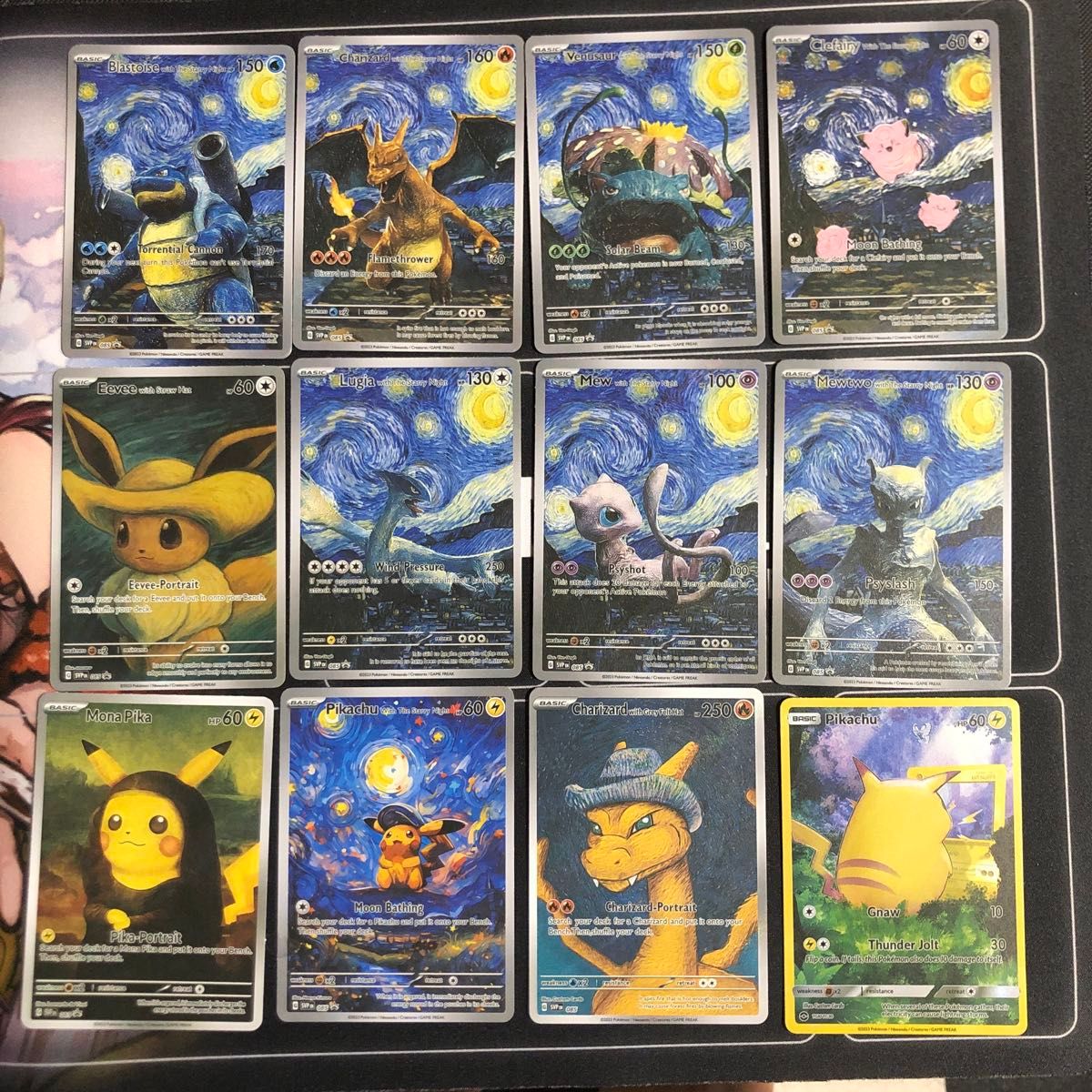 ポケモンカード ゴッホ ピカチュウ リザードン ミュウ ミュウツー