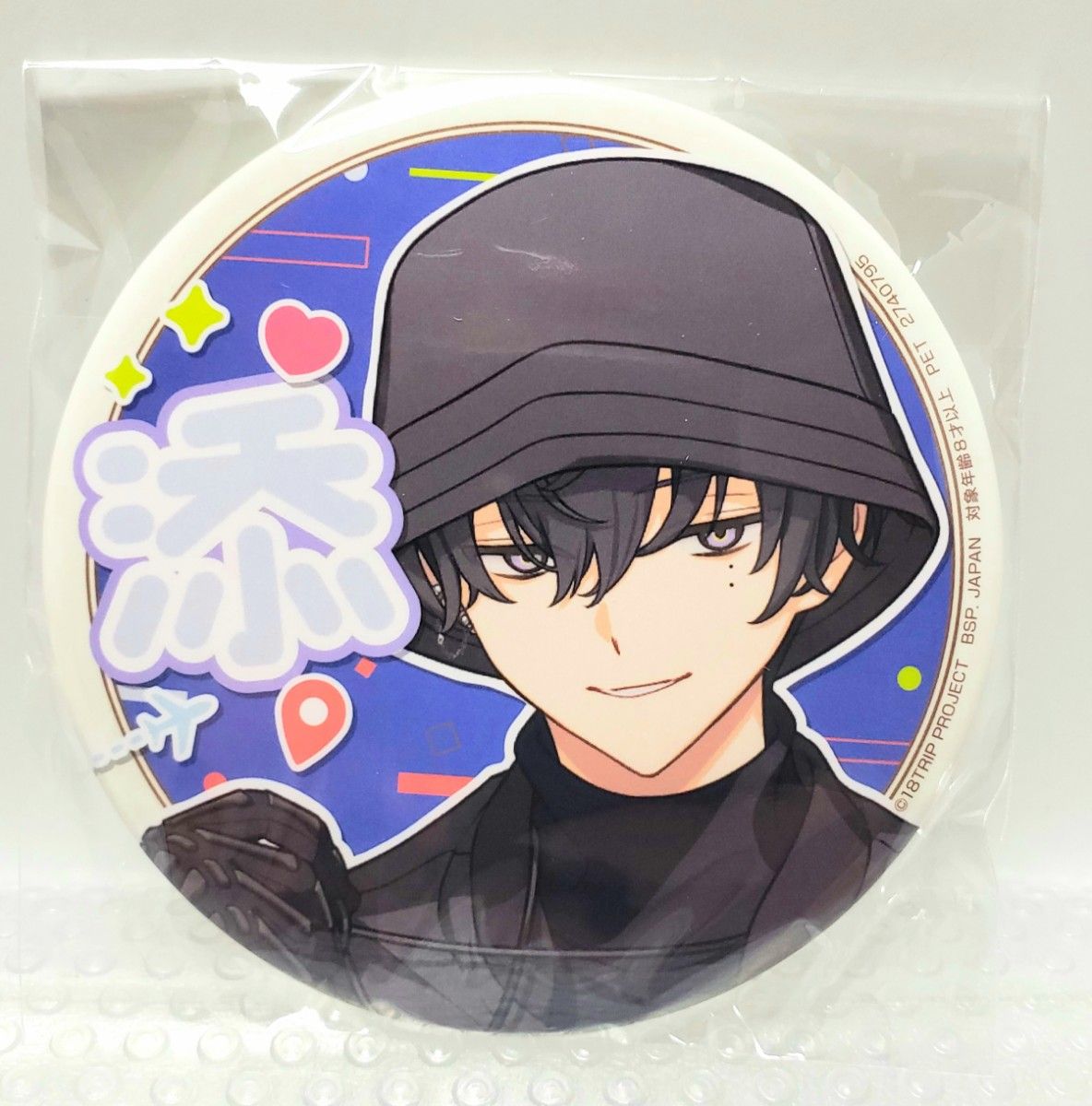 なまこ様専用 ナムコ限定 18TRIP エイトリ 応援缶バッジ 叢雲添｜Yahoo