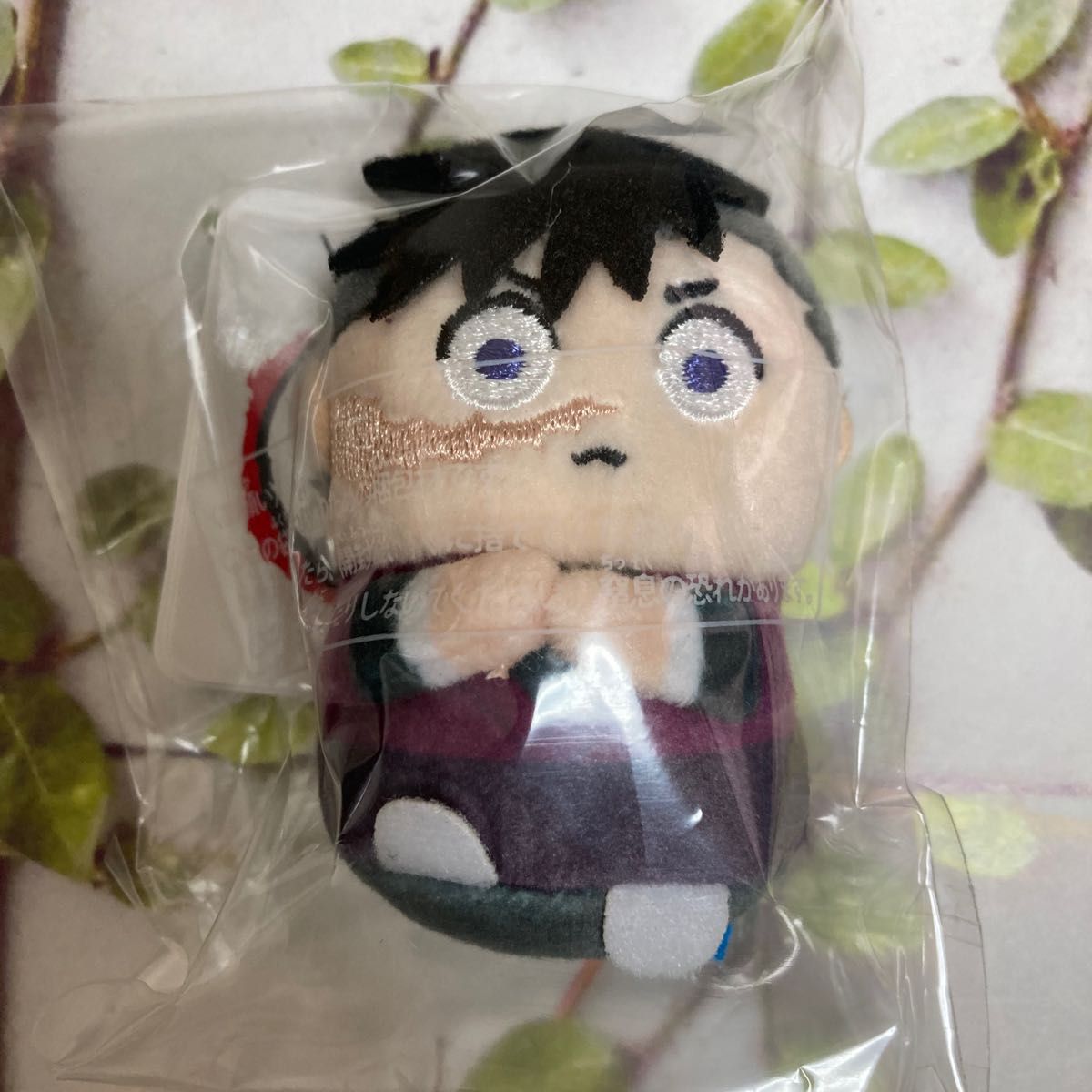 タカラトミー 鬼滅の刃 ミニミニフレンズ 不死川玄弥｜Yahoo!フリマ