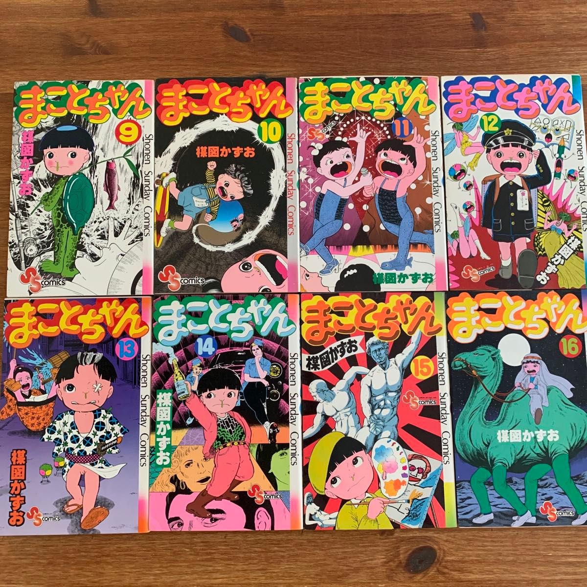 まことちゃん』 楳図 かずお オリジナル初版含む19冊セット｜Yahoo