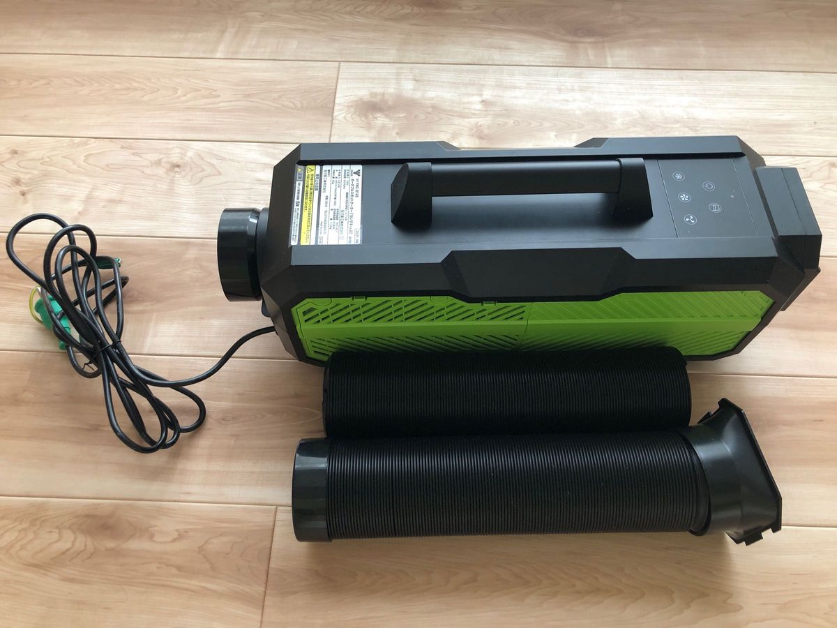 ハ*ー様 かんげきくん2 改造品 冷風ファン手動調整仕様 ハ*ー様 かん