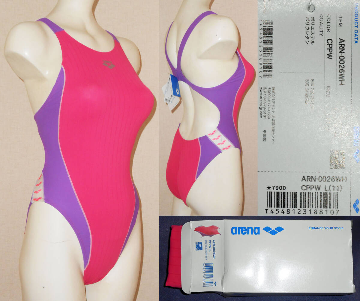 Yahoo!オークション - アリーナ競泳水着リミック・ダブルマットF・nux-