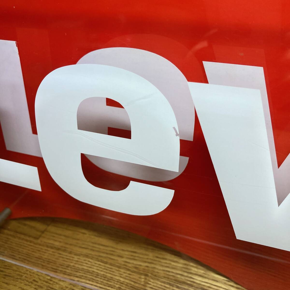 即決 送料無料 リーバイス アクリル製 立体 両面看板 非売品 店舗用