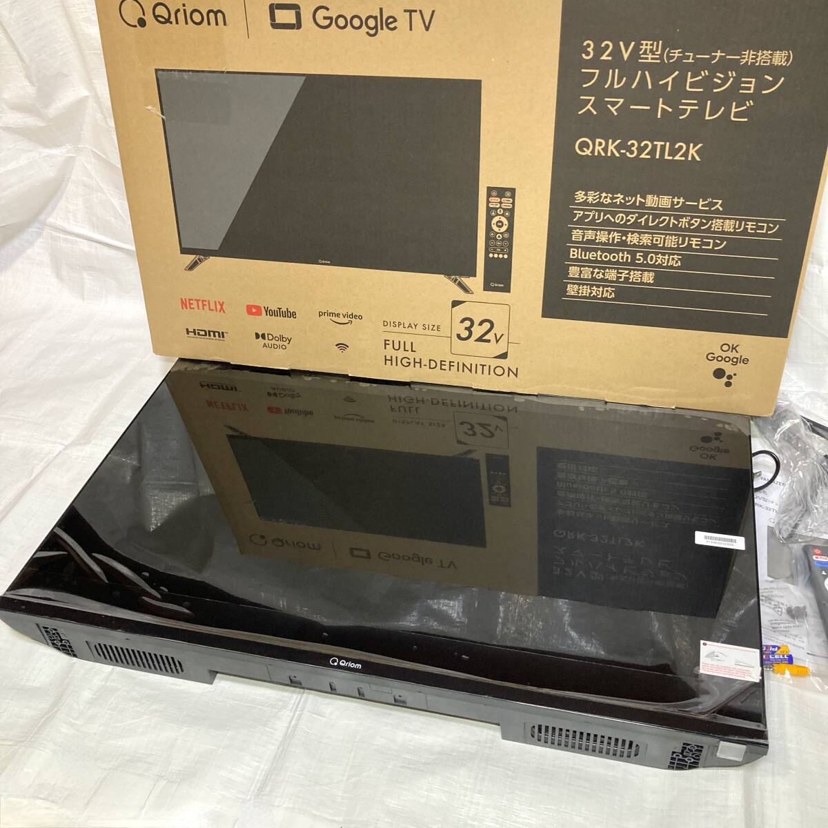 即決 送料無料 未使用 山善/YAMAZEN/Qriom/32V型(チューナー非搭載