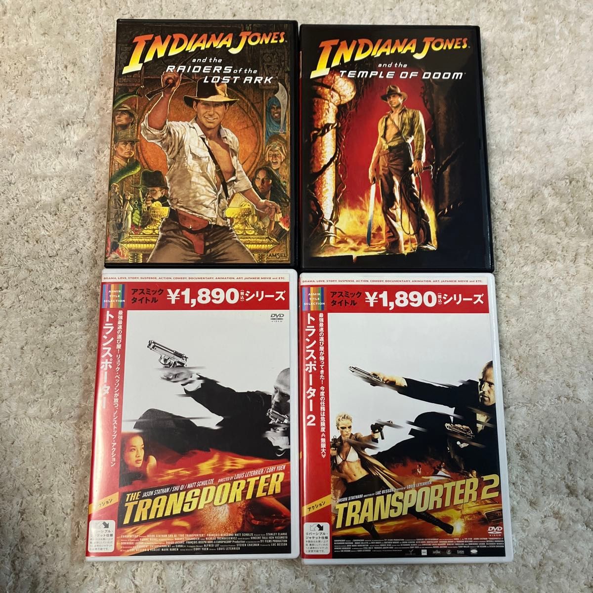 映画 洋画 邦画 DVD まとめ売り 24枚｜Yahoo!フリマ（旧PayPayフリマ）