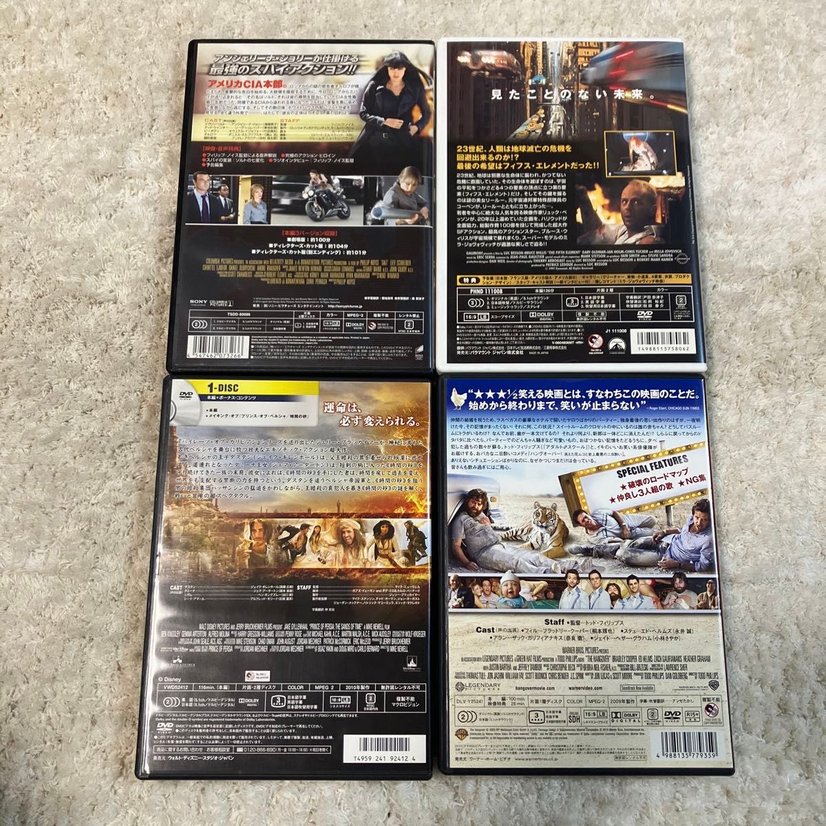 映画 洋画 邦画 DVD まとめ売り 24枚｜Yahoo!フリマ（旧PayPayフリマ）