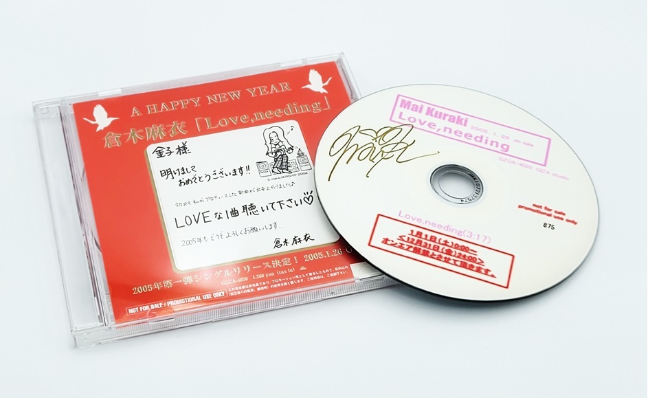 直筆サイン入り$倉木麻衣FC台湾ツアー参加者限定Silent loveジャケ色紙