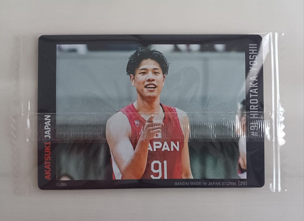 AKATSUKI JAPAN ツインウエハース 吉井裕鷹 スペシャルレアカード 金色