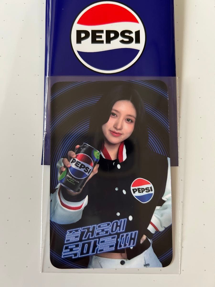 IVE ペプシ PEPSI 特典 トレカ ガウル｜Yahoo!フリマ（旧PayPayフリマ）