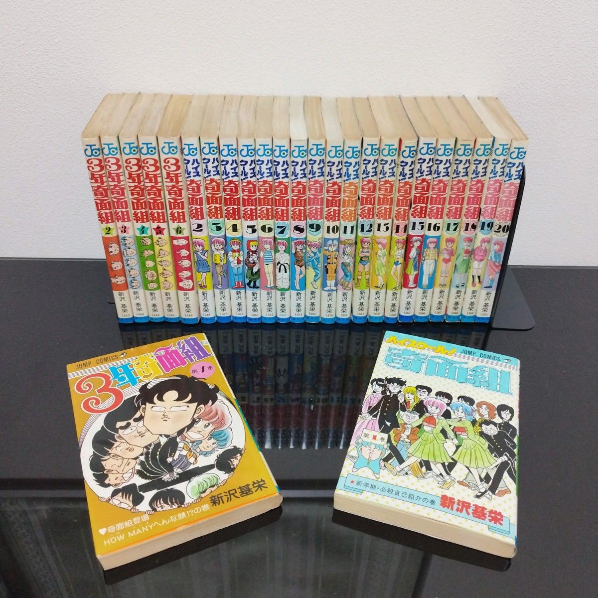 ハイスクール奇面組 3年奇面組 全巻｜Yahoo!フリマ（旧PayPayフリマ）