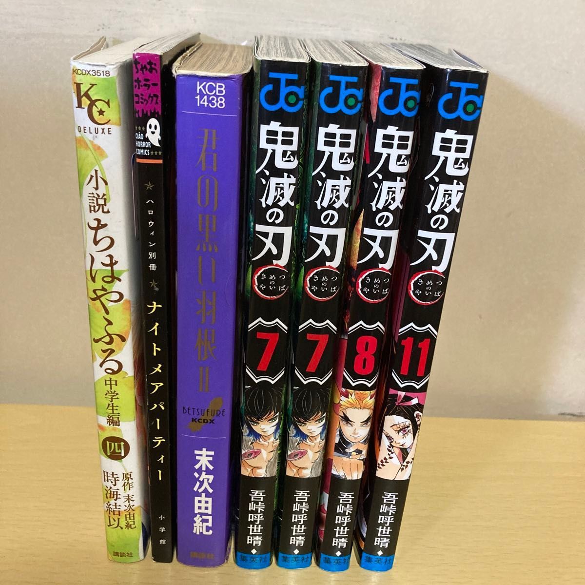 92冊セット】少女漫画 まとめ売り（バラ売りご相談ください）画像追加