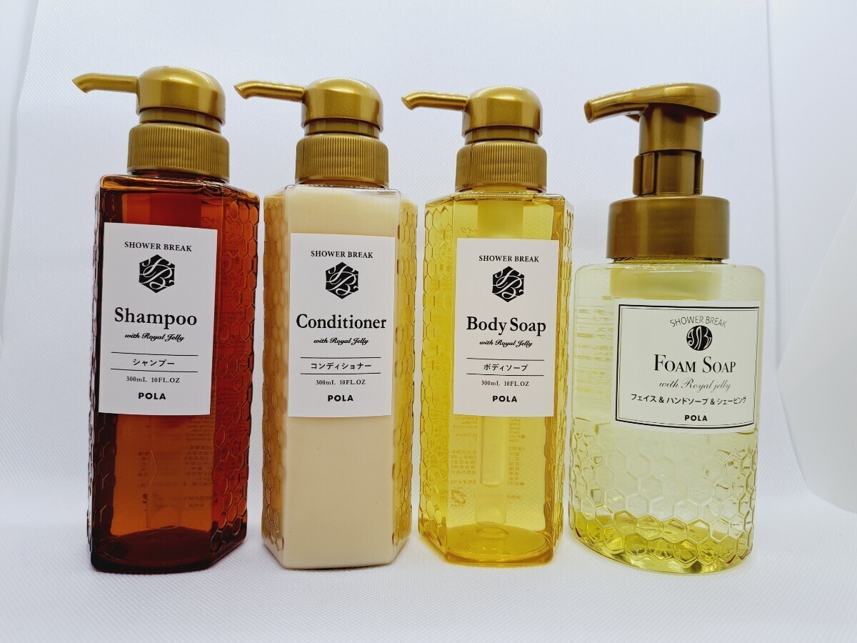 POLA ポーラ シャワーブレイク シャンプー / コンディショナー