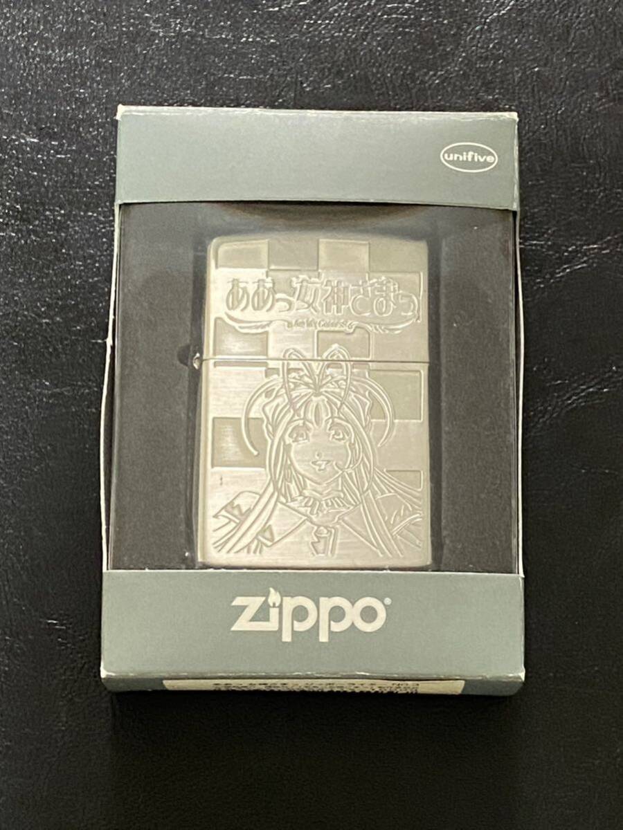 zippo ああっ 女神さまっ 限定品 両面デザイン 希少モデル 2005年製 AH