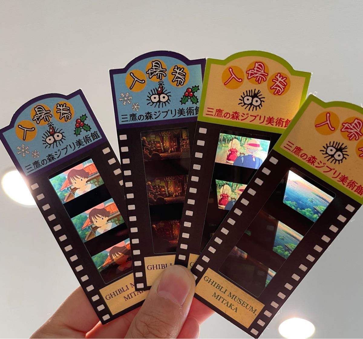 三鷹の森ジブリ美術館 映画館入場チケット｜Yahoo!フリマ（旧PayPay