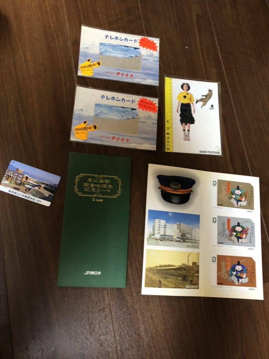 現代気学講座 「理論編・応用編 」「上級編1・上級編2 」 現代気