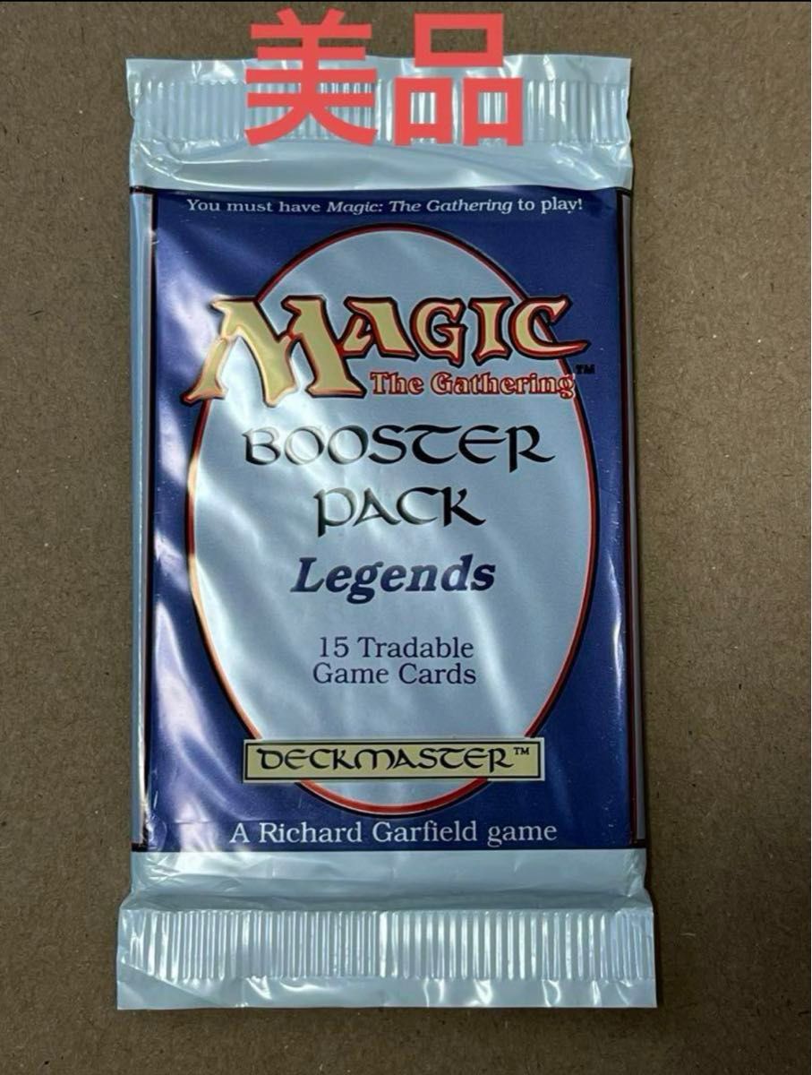 MTG 絶版 未開封 レジェンド ブースターパック 英語｜Yahoo!フリマ（旧