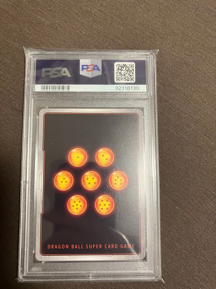 PSA10 孫悟空 スーパーサイヤ人3 ドラゴンボール フュージョンワールド