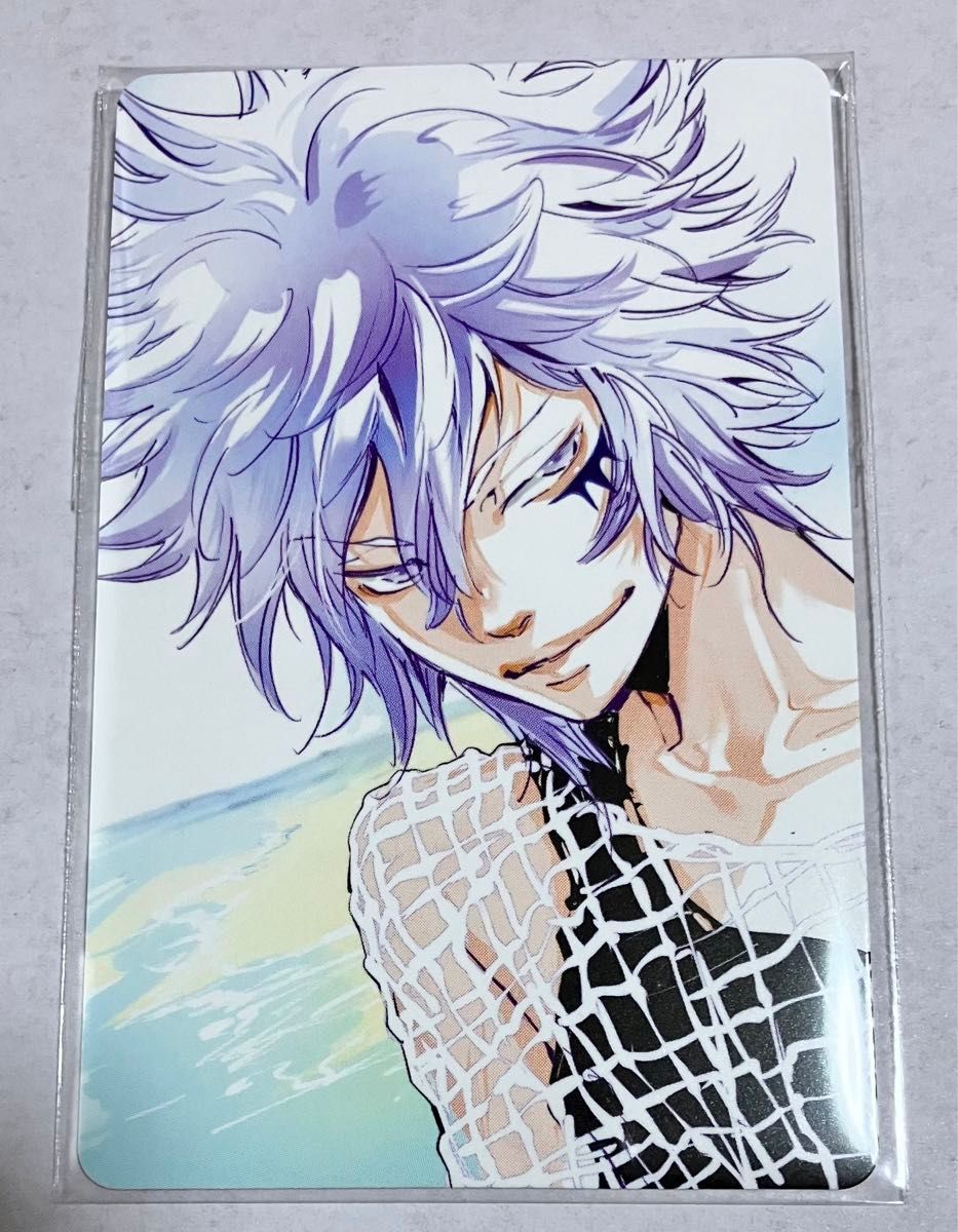 天野明展 物販購入特典 自撮り風トレーディングカード トレカ カード