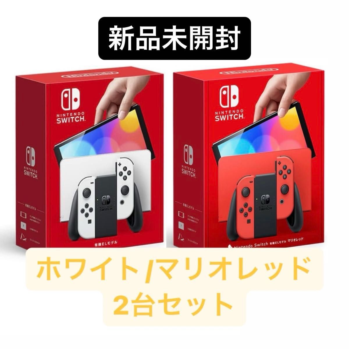 Nintendo switch 開封済み新品 Amazon.co.jp: ロックマン ゼロ&ゼクス