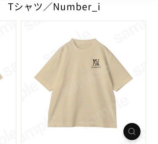 Number_i 有明アリーナ公演 No O -ring- 公式オリジナルグッズ 盆栽 T