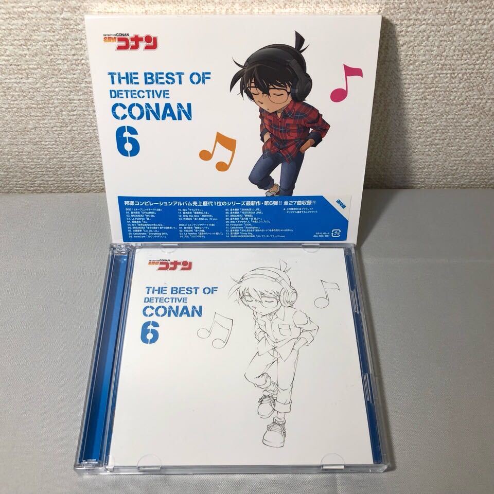 名探偵コナン テーマ曲集6 アニメイト限定特典ブロマイド 4種セット 新品未