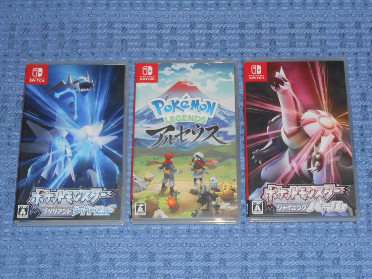 Switchゲーム3本セット 星のカービ、ルイジー3、アルセウス 星の