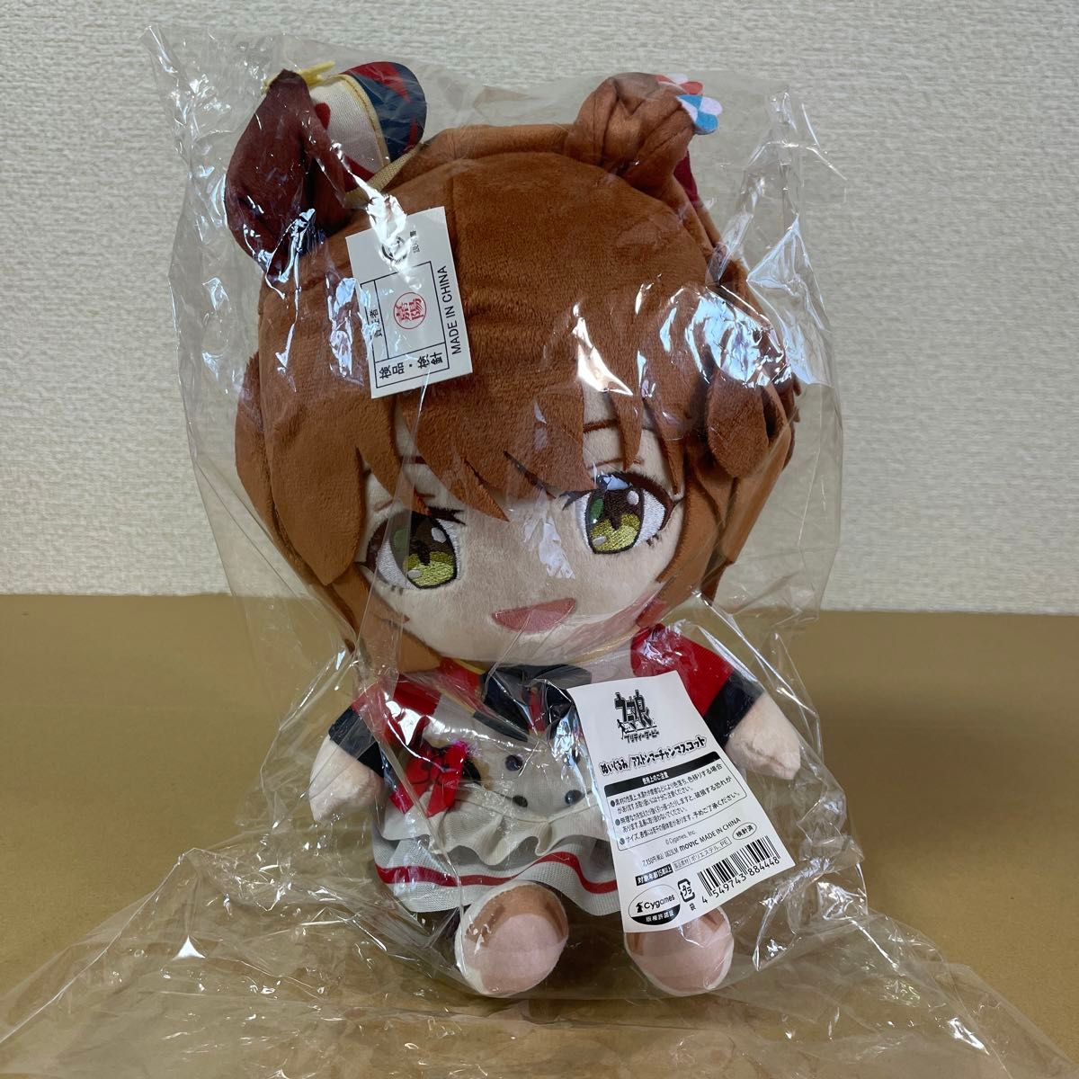 ウマ娘 アストンマーチャン ぬいぐるみ｜Yahoo!フリマ（旧PayPayフリマ）